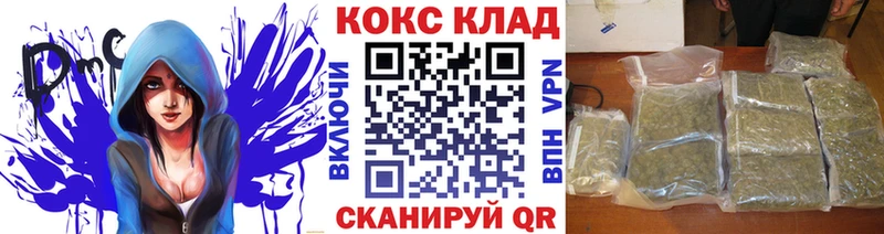 Где купить наркотики Миллерово Гашиш  АМФ  КОКАИН  APVP  Меф  Марихуана 