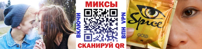 БУТИРАТ 99%  ссылка на мегу зеркало  Миллерово 