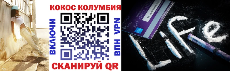 darknet наркотические препараты  Миллерово  КОКАИН Перу 