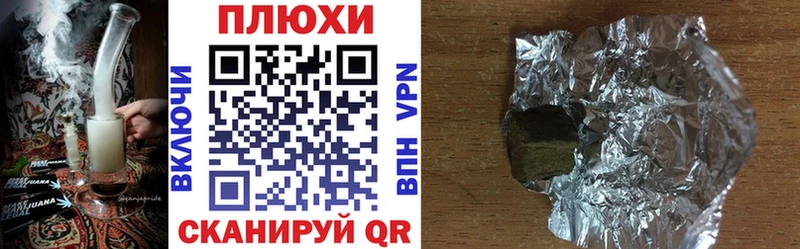 ГАШ 40% ТГК  даркнет какой сайт  Миллерово 