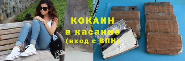 дживик Бугульма