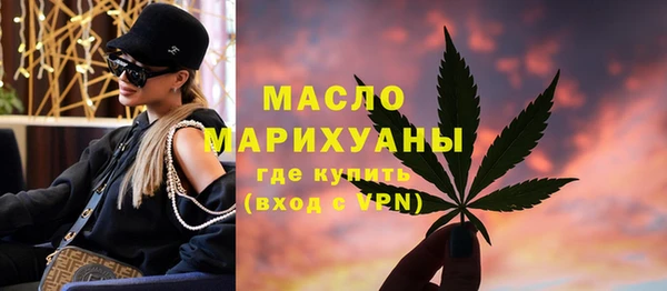 дживик Бугульма