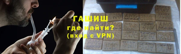 дживик Бугульма