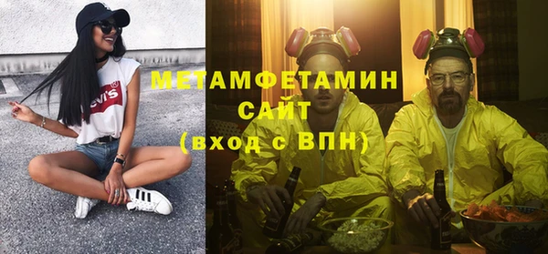 дживик Бугульма
