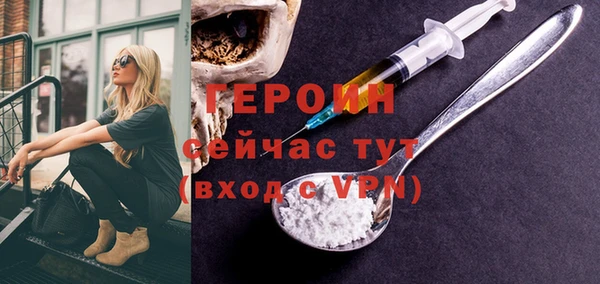 стафф Богданович