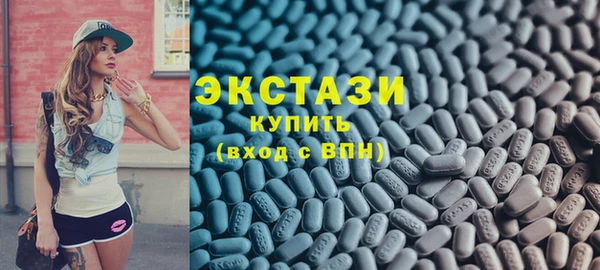 дживик Бугульма
